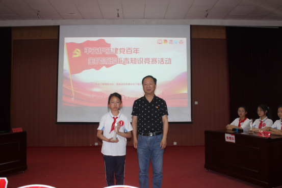 嘉兴-反邪竞赛齐参与 童心向党庆百年602.png